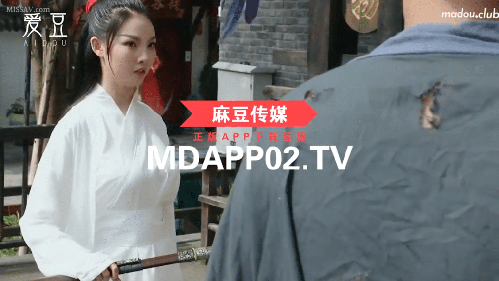 ดูหนังเอวีจีน MAD-011